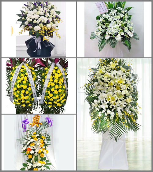 山西长治壶关县黄山乡山则后村白事花篮预定