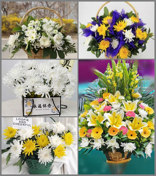 山西长治壶关县黄山乡山则后村白事提篮配送